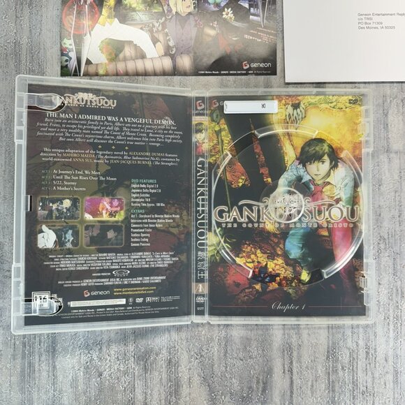 Gankutsuou: The Count of Monte Cristo - Chapter 1 (DVD, 2005) Anime Excellent - Picture 3 of 6